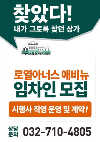팝업용.jpg
